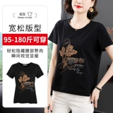 Хлопковая футболка, этническая летняя одежда, свободный крой, 2024 года, этнический стиль