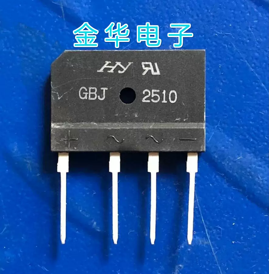 15A1200V1 原装进口拆机件质量包好