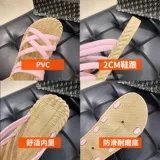 Летние универсальные босоножки, модные тапочки для школьников и студентов, в корейском стиле, популярно в интернете