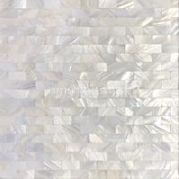 Рисовая белая 1530 плотное белое сетевое дно