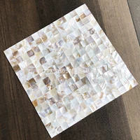 20 битва при световой масляной сети.