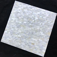 Цвет шампанского 1020 Плотное и белое сетевое дно