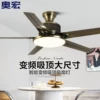 Товары от 艾恋灯饰