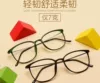 Товары от 多彩视界888
