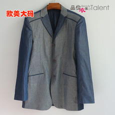 Пиджак, Костюм