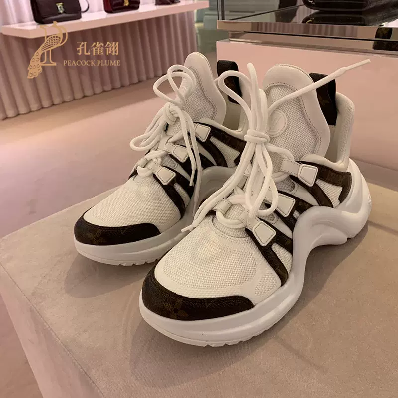 LV Archlight Sneaker - Shoes 1ABHQ7