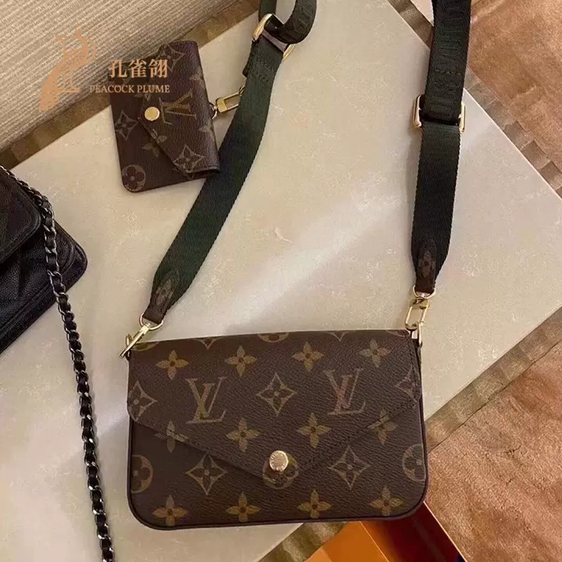 Louis Vuitton DOUBLE V 2022-23FW Double Zip Pochette (M69203)