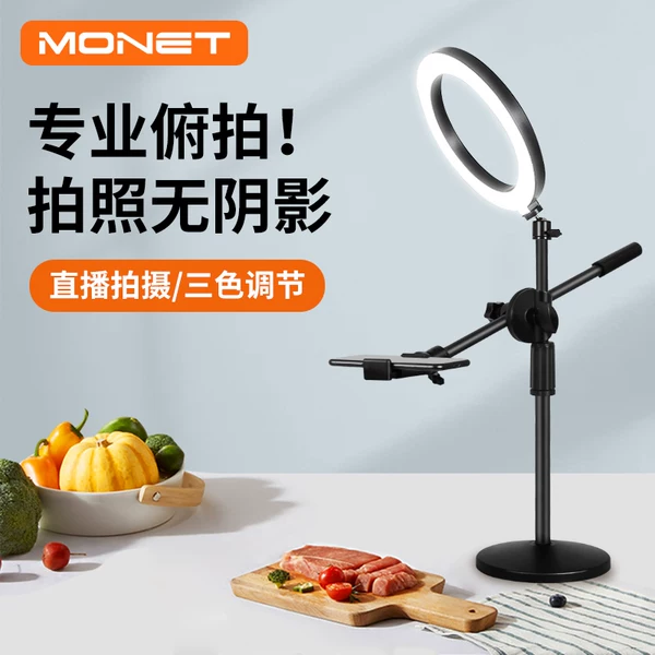 Товары от 2010203890