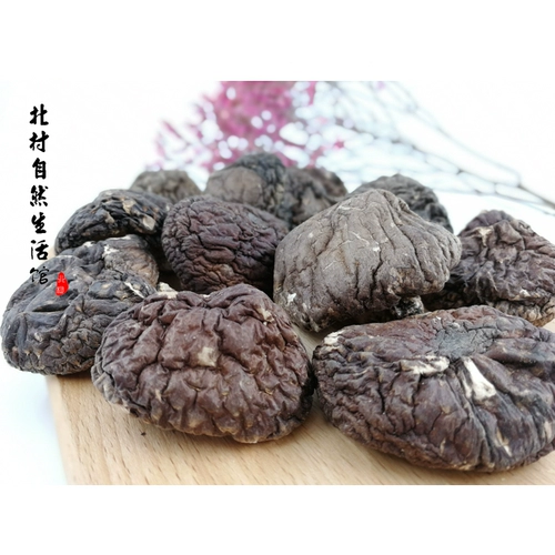 Beicun рекомендует ручной ручной работы GUFA без добавления натурального совка деревянного гриба выберите полуославолочные 49,8 фунта бесплатной доставки