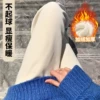 Товары от 李创鑫011