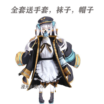 taobao agent Uniform, clothing, cosplay