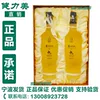 Товары от 健力美直销