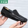 Товары от 木林森致诚专卖店