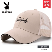 【Полу сеть вентиляция】 134-9K