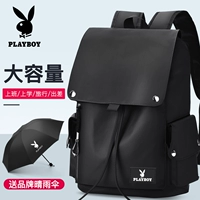 Playboy, вместительный и большой ноутбук, сумка для путешествий, школьный рюкзак для школьников, для средней школы, подходит для подростков