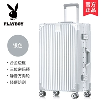 Серебряное [сплавная граница]