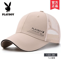 【Полу сеть вентиляция】 133-9K