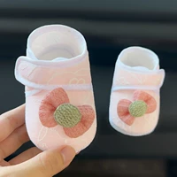 Розовый (Meloet Carefoot)