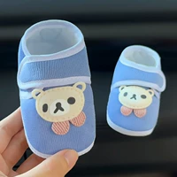 Синий (ботинки с ногами Бена Сонга)