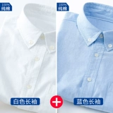 Весенняя хлопковая летняя рубашка, трендовая куртка для отдыха