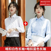 Белый синий лонгслив, квадратный вырез