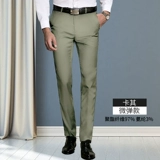 Весенние трендовые штаны, костюм, свободный прямой крой