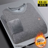 Осенний трикотажный утепленный свитер, приятный телу трендовый лонгслив, высокий воротник