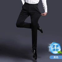 Черный (тонкая модель)