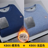 Осенний трикотажный утепленный свитер, приятный телу трендовый лонгслив, высокий воротник