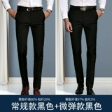 Весенние трендовые штаны, костюм, свободный прямой крой