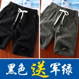 Мужские шорты, летние трендовые тонкие пляжные хлопковые штаны для отдыха, оверсайз