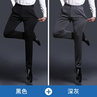 Черный+глубокий серый (общая модель четыре сезона)