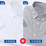 Весенняя хлопковая летняя рубашка, трендовая куртка для отдыха