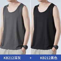 KB212 Deep Grey+KB212 Black