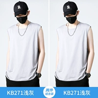 KB271 светло -серый+KB271 светло -серый