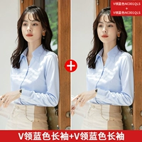 Синий лонгслив, V-образный вырез