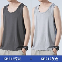 KB212 Deep Grey+KB212 Grey