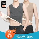 Мужской демисезонный утепленный удерживающий тепло жилет