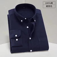 Лонгслив, 100% хлопок