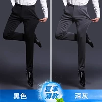 Черный+глубокий серый (тонкий)