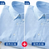 Весенняя хлопковая летняя рубашка, трендовая куртка для отдыха