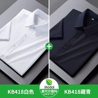 Белый (короткий)+тибетский синий (короткие рукава)