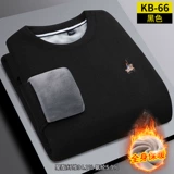 Осенний трикотажный утепленный свитер, приятный телу трендовый лонгслив, высокий воротник