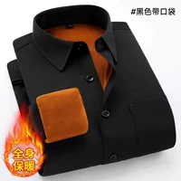 Черный утепленный лонгслив