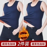 Мужской демисезонный утепленный удерживающий тепло жилет