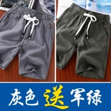 Мужские шорты, летние трендовые тонкие пляжные хлопковые штаны для отдыха, оверсайз