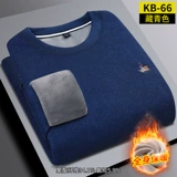 Осенний трикотажный утепленный свитер, приятный телу трендовый лонгслив, высокий воротник