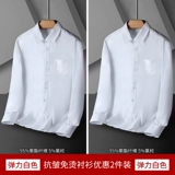 Летняя рубашка, осенний эластичный пиджак классического кроя, короткий рукав, изысканный стиль