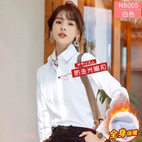 Белое утепленное защитное белье, 1 шт, квадратный вырез