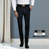 Весенние трендовые штаны, костюм, свободный прямой крой